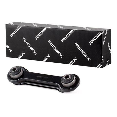 Ridex 273C0682 Suspension Arm, photo 2