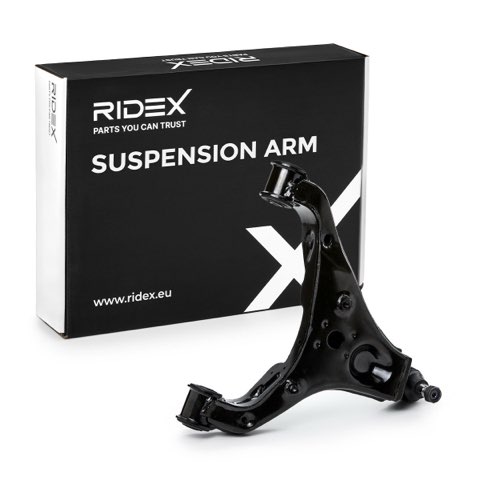 Ridex 273C0694 Suspension Arm, photo 2