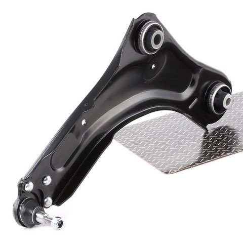 Ridex 273C0750 Suspension Arm, photo 3