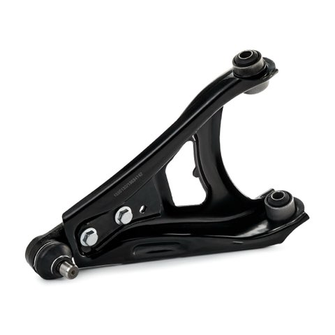 Ridex 273C0851 Suspension Arm, photo 3