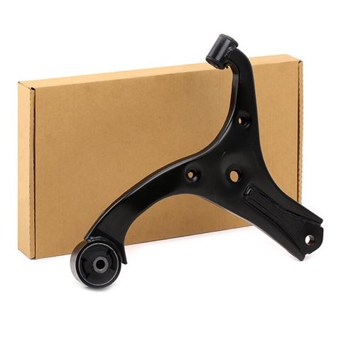 Ridex 273C0901 Suspension Arm, photo 2