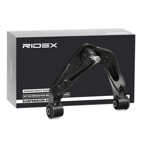 Ridex 273C0957 Suspension Arm, photo 2