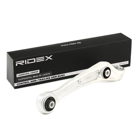 Ridex 273C1015 Suspension Arm, photo 3