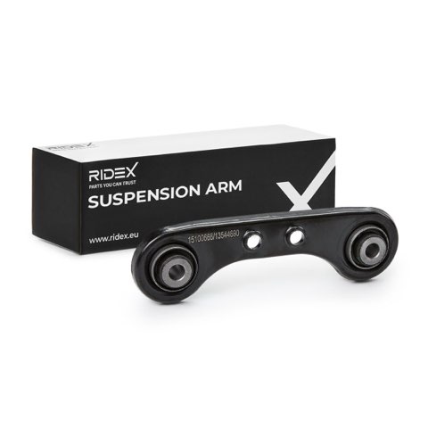 Ridex 273C1027 Suspension Arm, photo 2