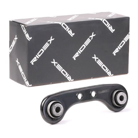 Ridex 273C1027 Suspension Arm, photo 3
