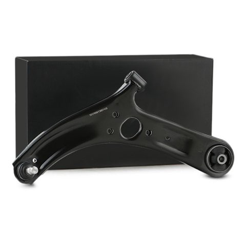Ridex 273C1086 Suspension Arm, photo 3