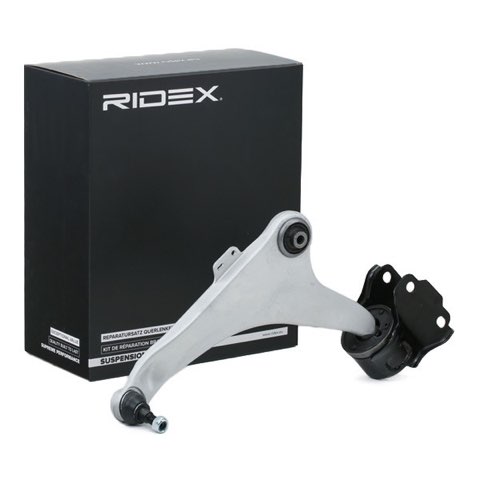 Ridex 273C1107 Suspension Arm, photo 3