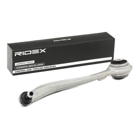 Ridex 273C1153 Suspension Arm, photo 3