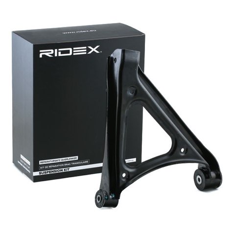 Ridex 273C1185 Suspension Arm, photo 3
