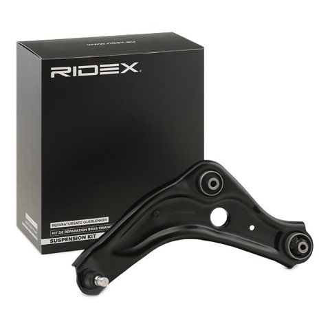 Ridex 273C1440 Suspension Arm, photo 3