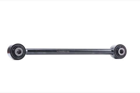 Ridex 273C1512 Suspension Arm