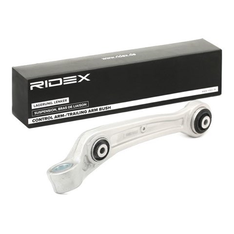 Ridex 273C1516 Suspension Arm, photo 2