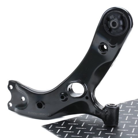 Ridex 273C1531 Suspension Arm, photo 2