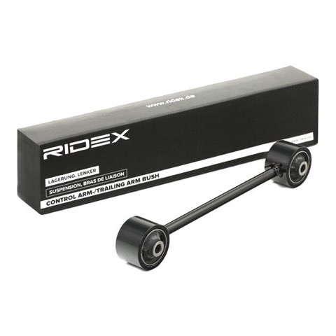 Ridex 273C1578 Suspension Arm, photo 3