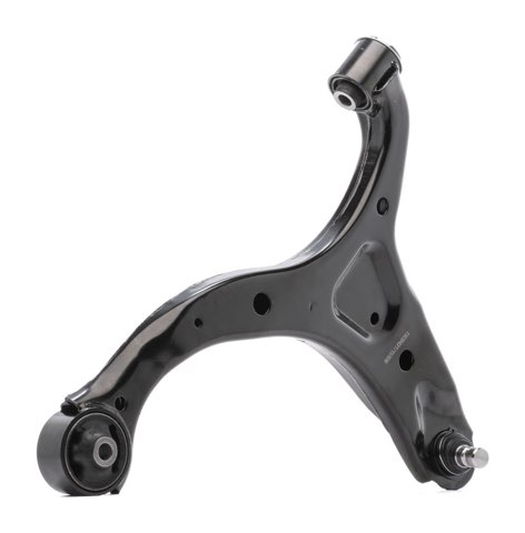 Ridex 273C2035 Suspension Arm