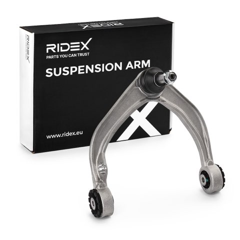 Ridex 273C2250 Suspension Arm, photo 2