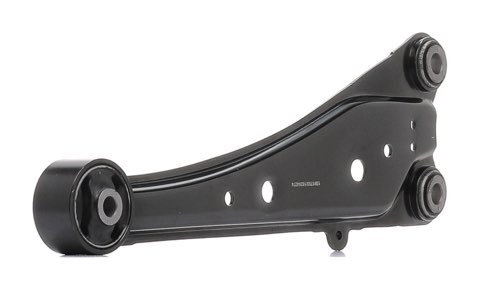 Ridex 273C2514 Suspension Arm