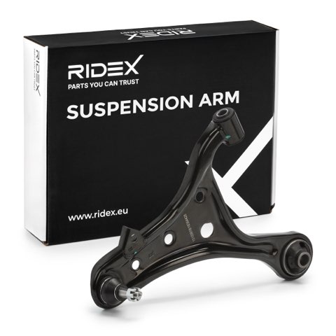 Ridex 273C2520 Suspension Arm, photo 2