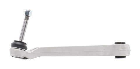 Ridex 273C2539 Suspension Arm