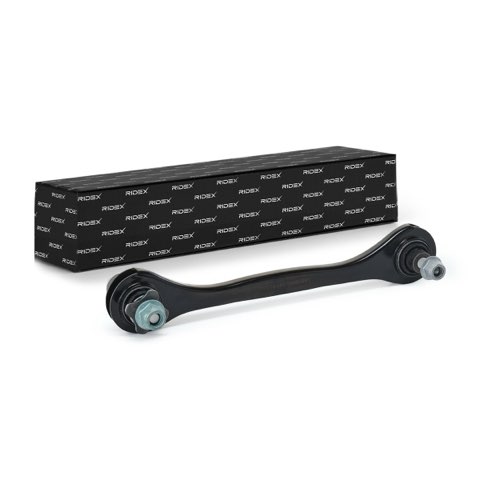 Ridex 273C2568 Suspension Arm, photo 2