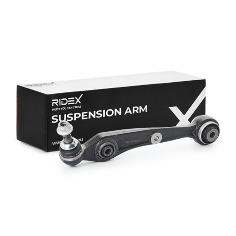 Ridex 273C2625 Suspension Arm, photo 2