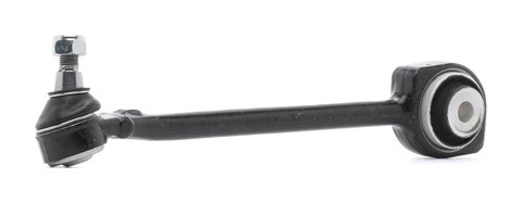 Ridex 273C2662 Suspension Arm