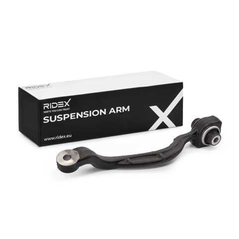 Ridex 273C2689 Suspension Arm, photo 2