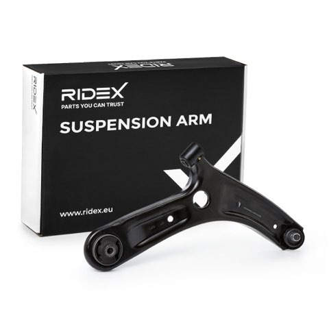 Ridex 273C2780 Suspension Arm, photo 2