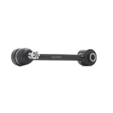 Ridex 273C2848 Suspension Arm