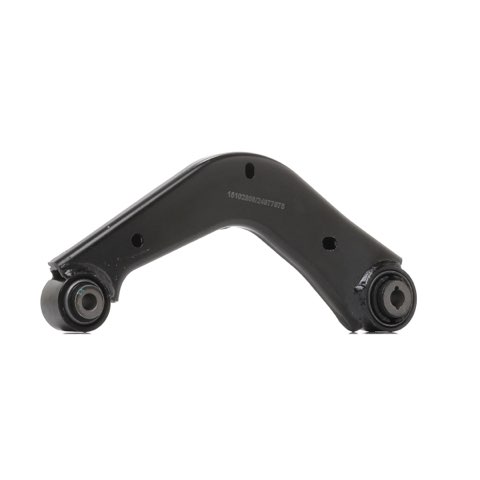 Ridex 273C3341 Suspension Arm