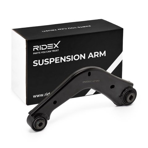 Ridex 273C3341 Suspension Arm, photo 2