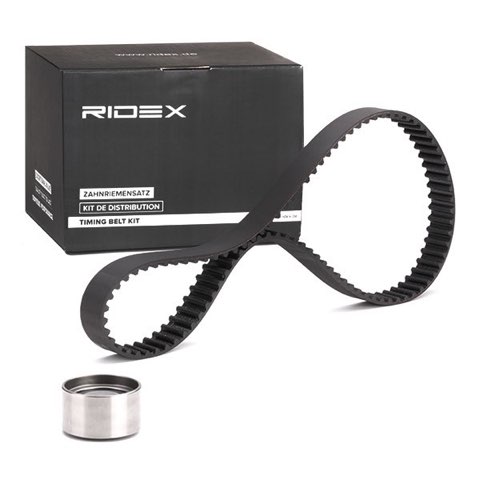 Ridex 307T0070 Timing Belt Kit, photo 2