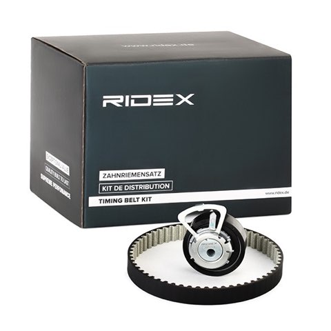 Ridex 307T0165 Timing Belt Kit, photo 2