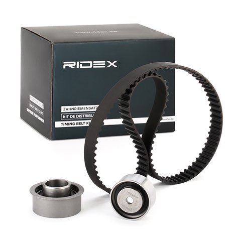 Ridex 307T0251 Timing Belt Kit, photo 2