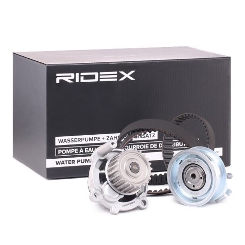 Ridex 3096W0010 Water Pump and Timing Belt Kit, photo 2