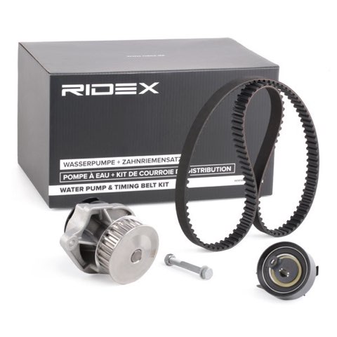 Ridex 3096W0065 Water Pump and Timing Belt Kit, photo 2