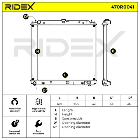 Ridex 470R0041 Engine Radiator, photo 3