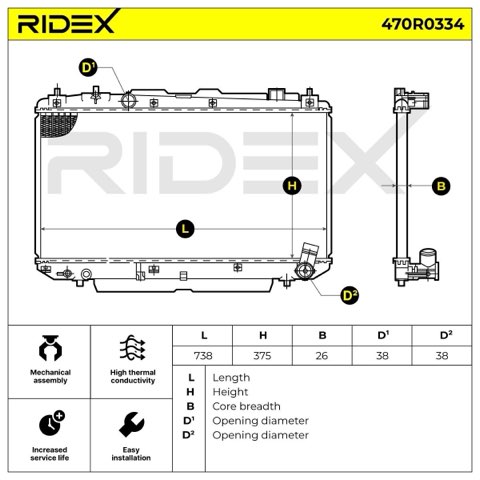 Ridex 470R0334 Engine Radiator, photo 2