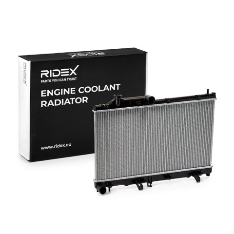 Ridex 470R0591 Engine Radiator, photo 2