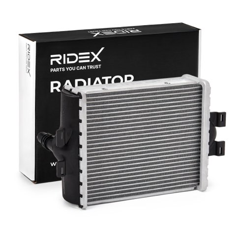 Ridex 470R1705 Engine Radiator, photo 2