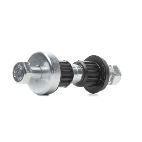 Ridex 507I0022 Idler Arm, photo 2