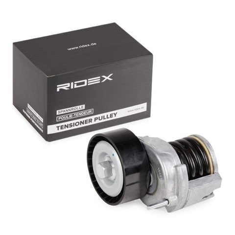 Ridex 541V0046 Drive Belt Tensioner, photo 3