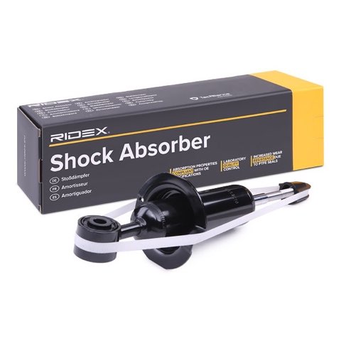 Ridex 854S0473 Shock Absorber, photo 3