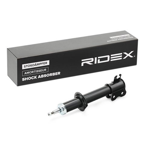 Ridex 854S1240 Shock Absorber, photo 3