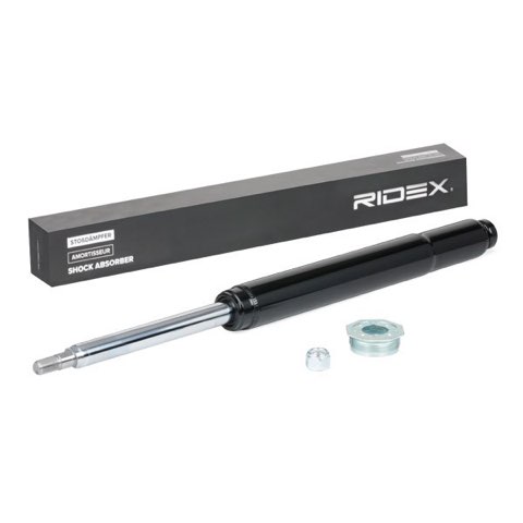 Ridex 854S1245 Shock Absorber, photo 3