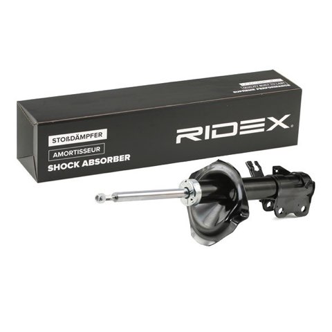 Ridex 854S1375 Shock Absorber, photo 3