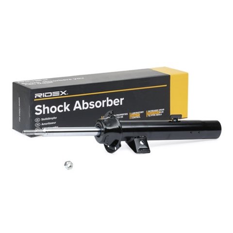 Ridex 854S1645 Shock Absorber, photo 3