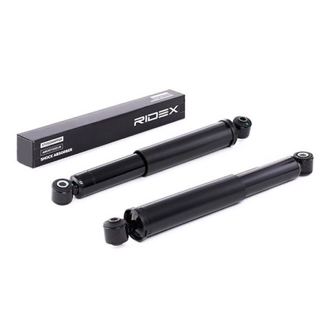 Ridex 854S1653 Shock Absorber, photo 3