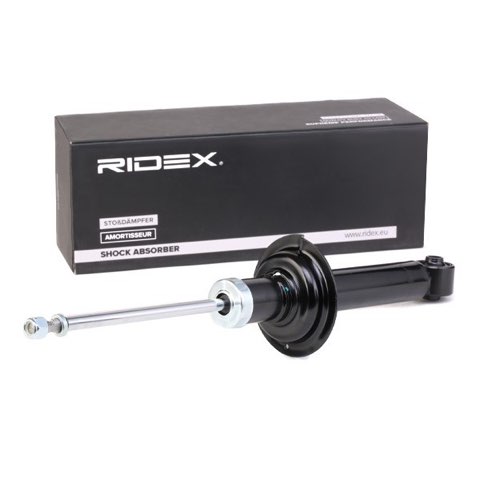 Ridex 854S1786 Shock Absorber, photo 3
