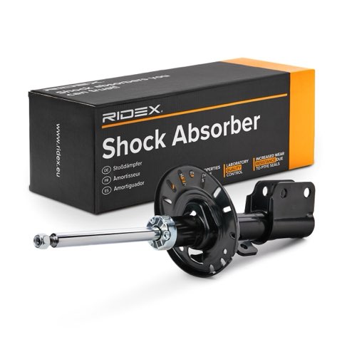 Ridex 854S17945 Shock Absorber, photo 3